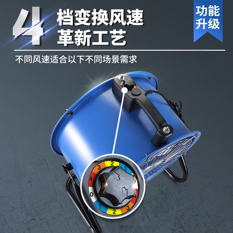 Four-speed speed regulation, p - Electrical 评论和价格