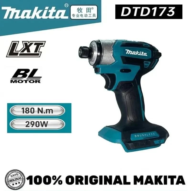 Makita DTD173 18V Cordless Bru - Brushless Cordless Electric Drill 18V 评论和价格